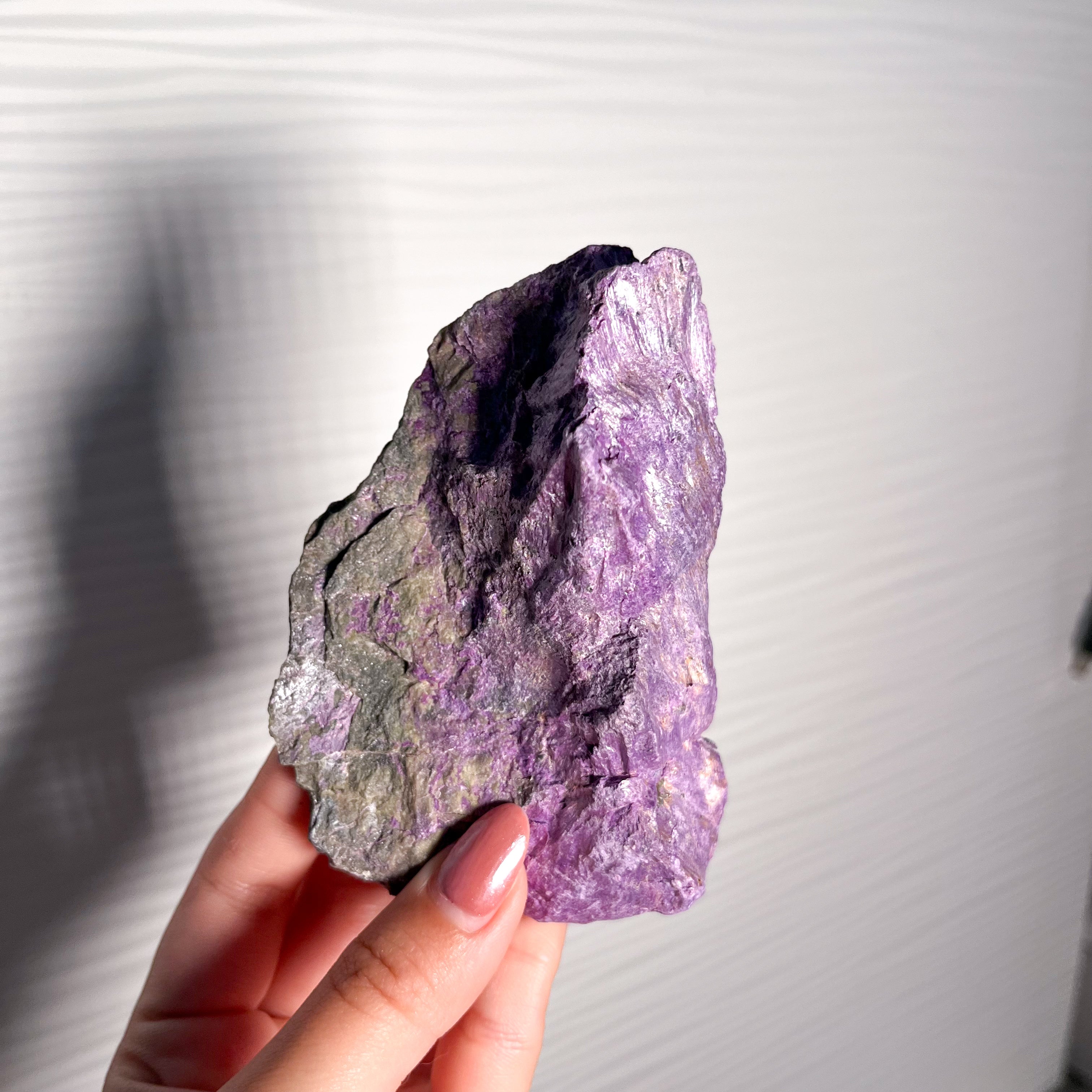 Stitchtite with Serpentine (Atlantisite)