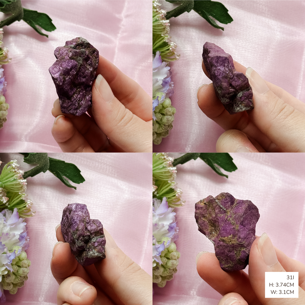 Purpurite Raw Specimens from Namibia