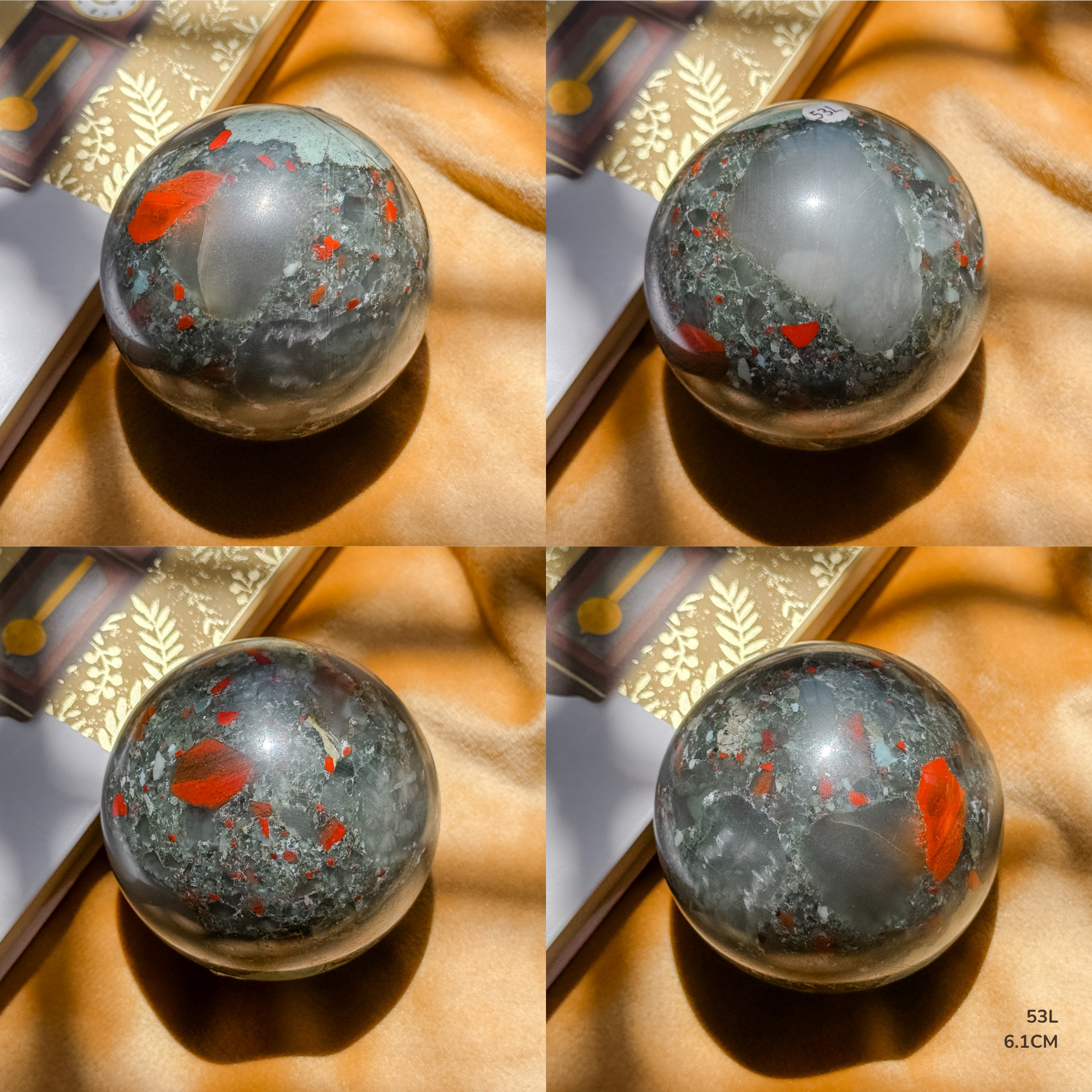 Rare Bloodstone Sphere