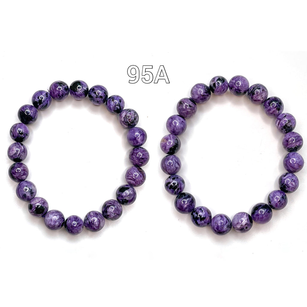 High Grade Charoite Bead Bracelet