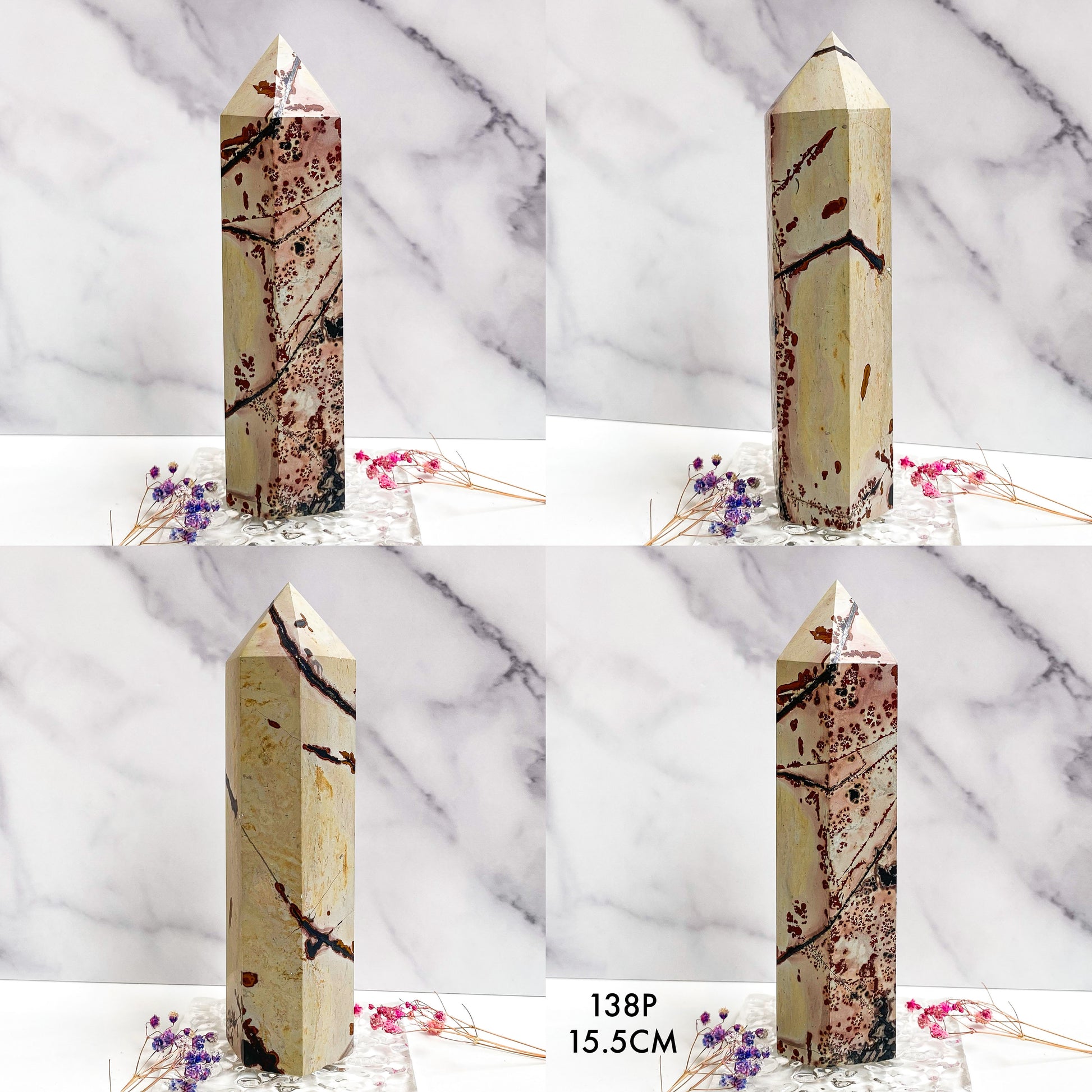 Picture Jasper Towers