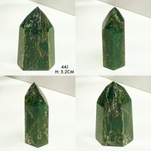 将图片加载到图库查看器，Jadeite with Iron and Quartz Inclusion Jade Towers from Brazil
