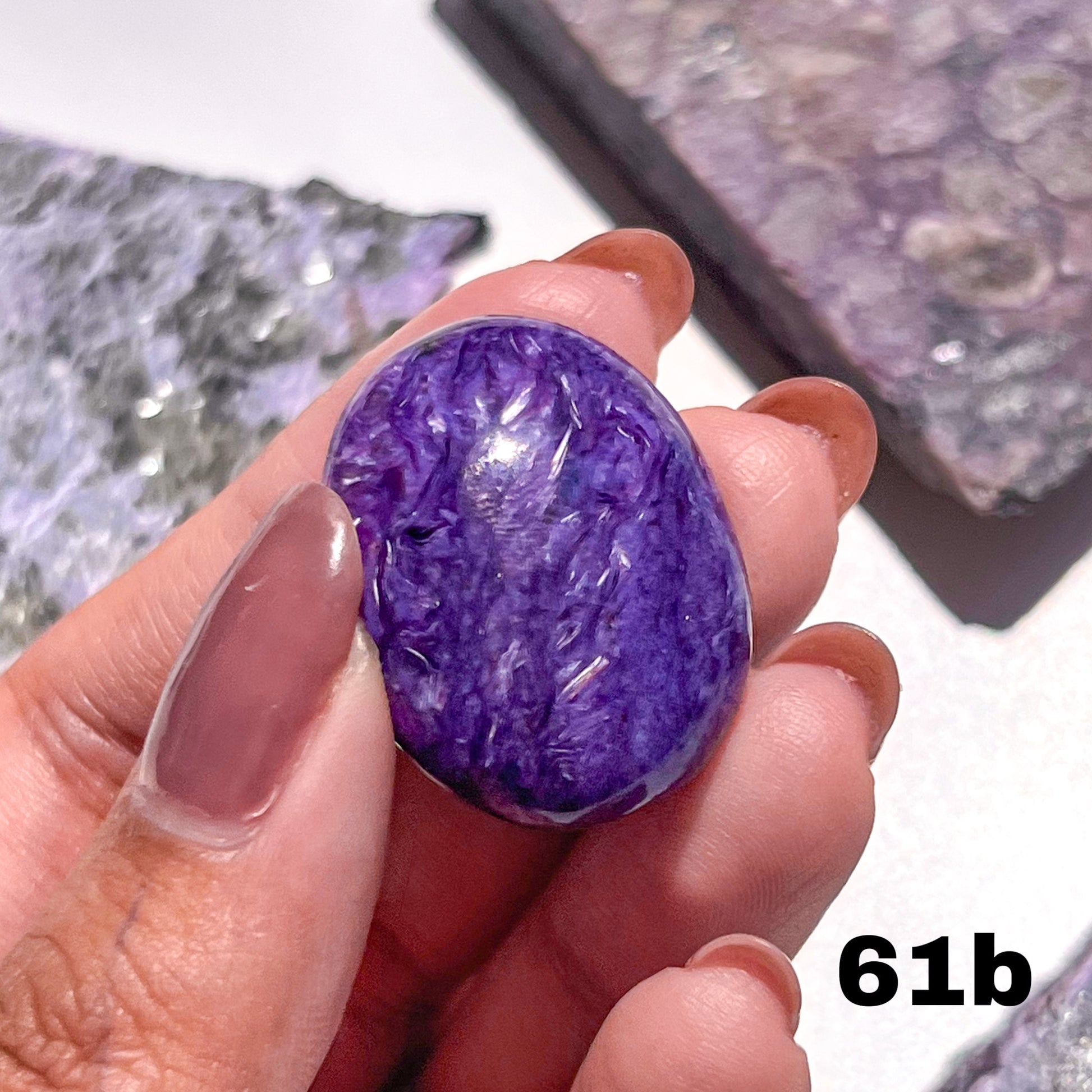 Rare Charoite Cabochon
