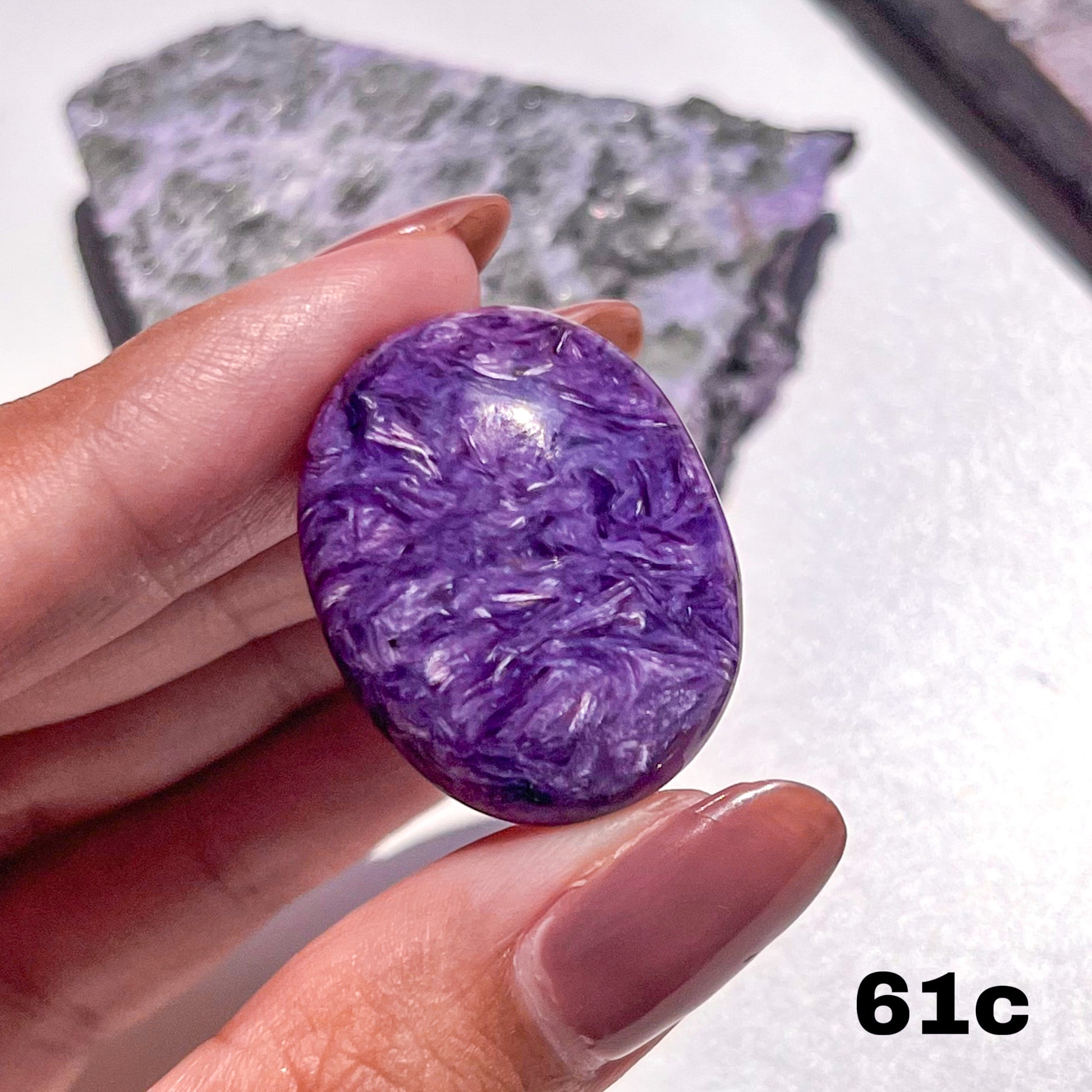 Rare Charoite Cabochon