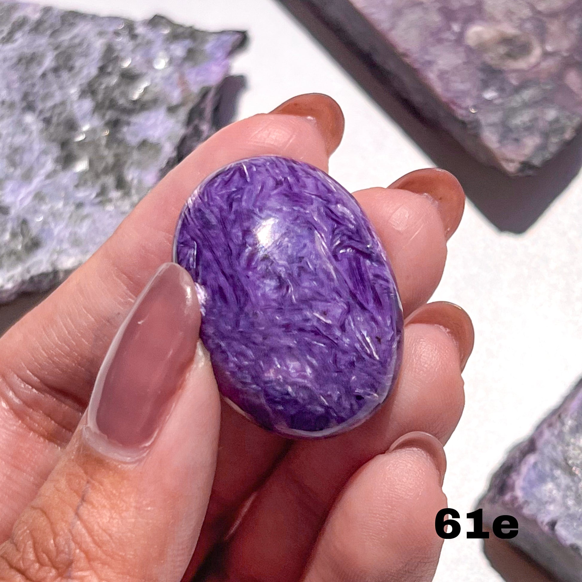 Rare Charoite Cabochon