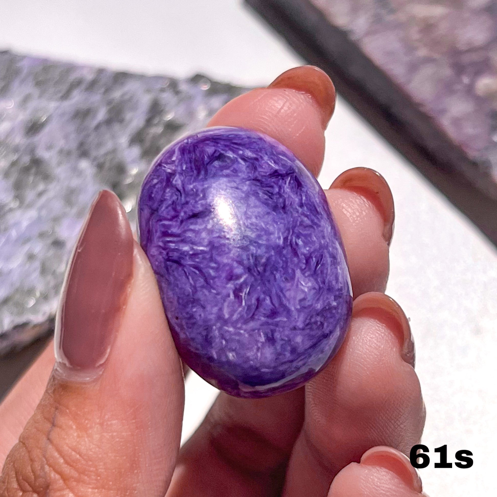 Rare Charoite Cabochon