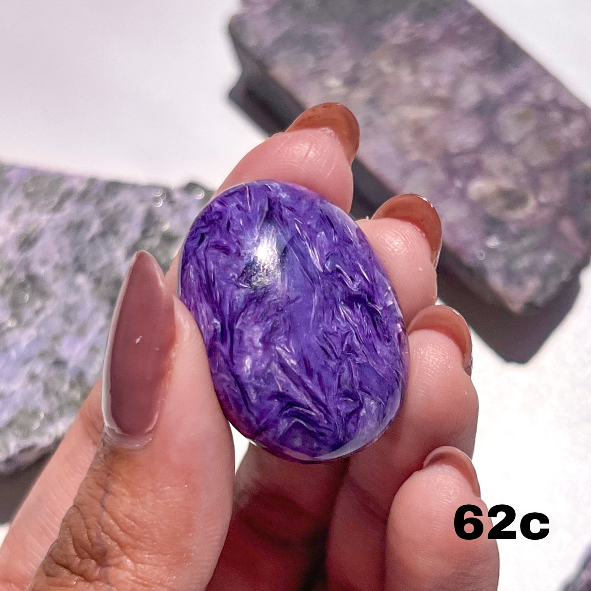 Rare Charoite Cabochon
