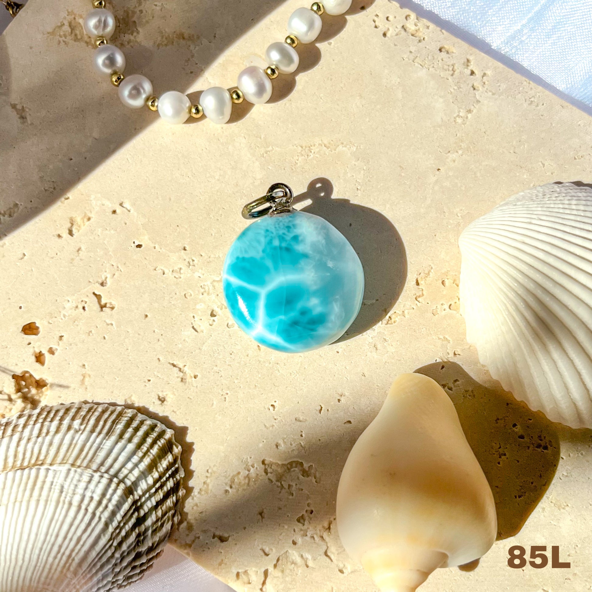 Rare Larimar Round Pendant