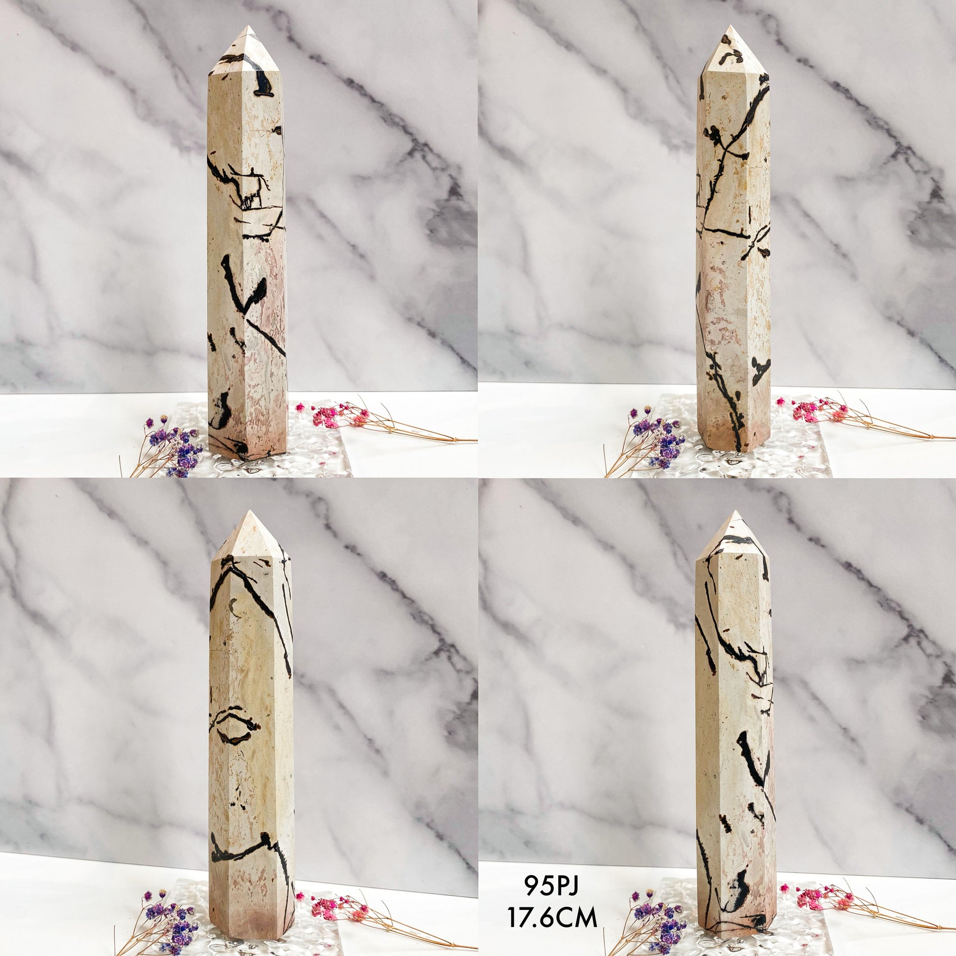 Picture Jasper Towers