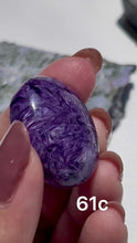 Load and play video in Gallery viewer, Rare Charoite Cabochon
