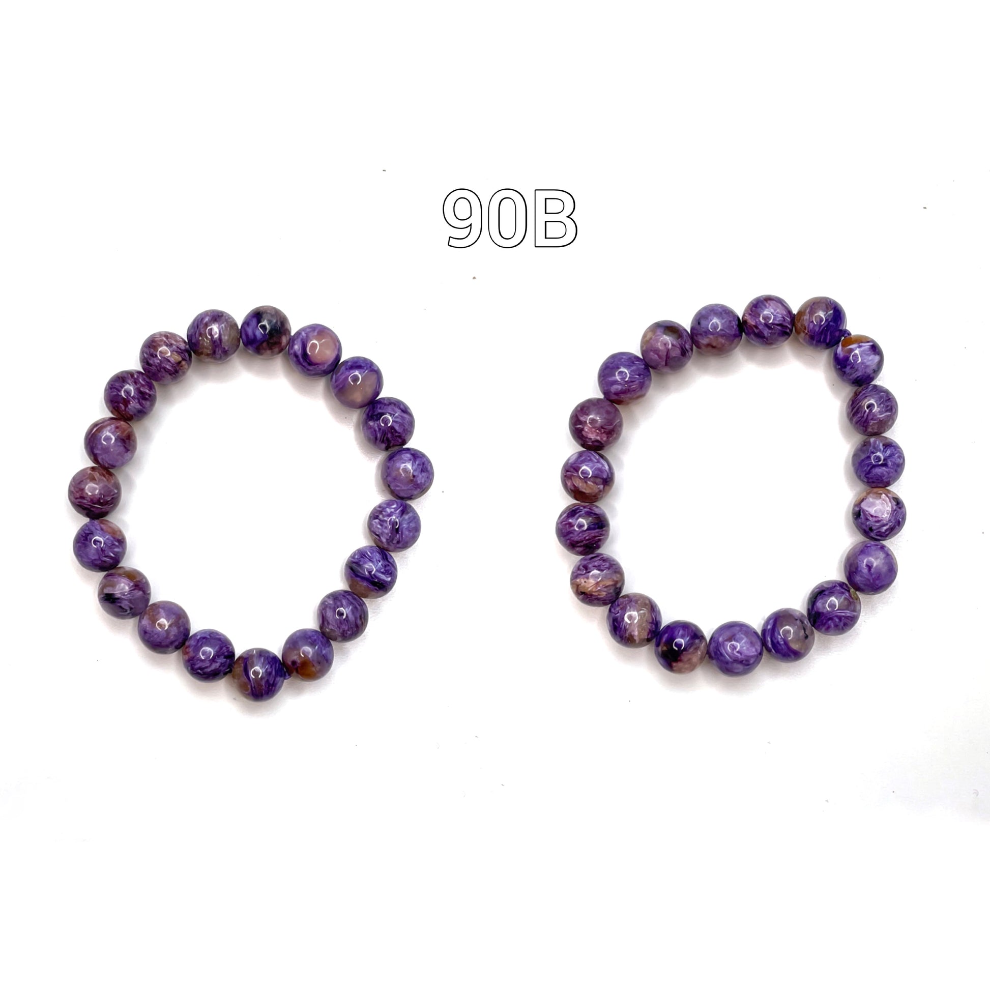 High Grade Charoite Bead Bracelet