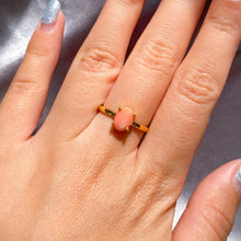 Load image into Gallery viewer, Pink Coral Ring with Dainty Gold Band
